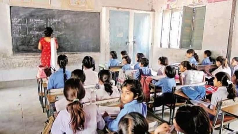 bihar school timing 