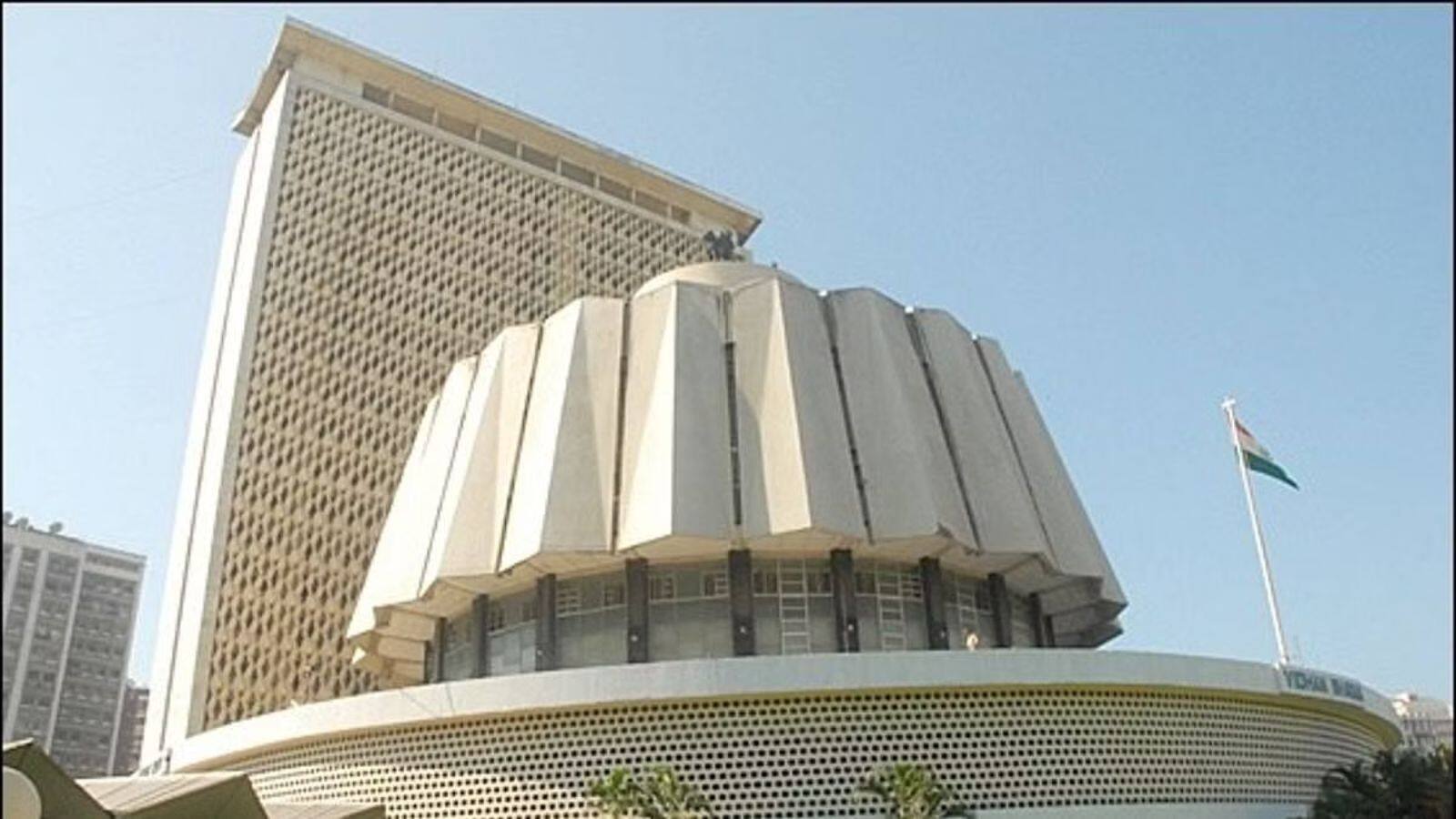 Maharashtra Assembly Monsoon Session 
