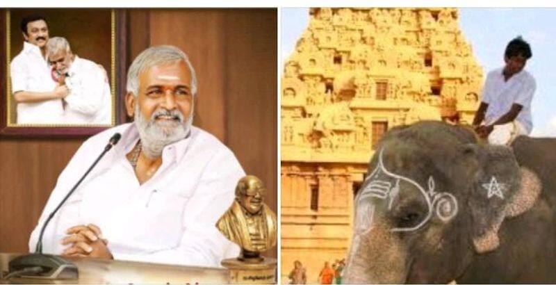 Minister Sekarbabu has given an answer regarding the provision of a new elephant to the Thanjavur temple KAK