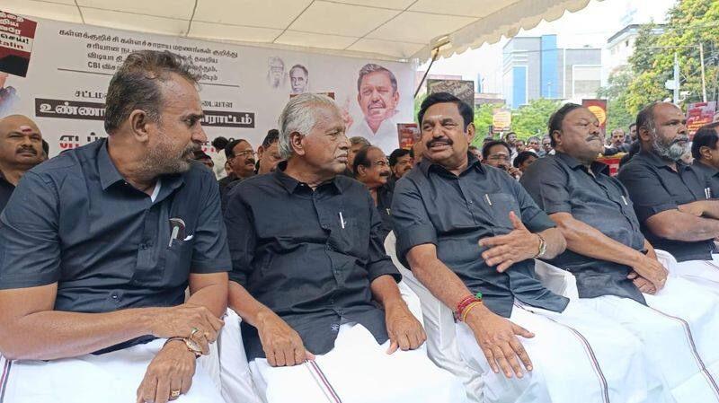 EPS hunger strike demanding Stalin resignation over Kallakurichi issue KAK