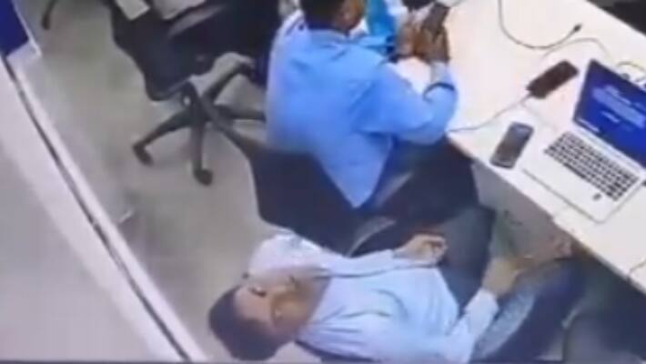 Banker Died