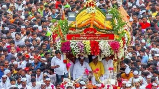 Ashadhi Wari Palkhi Ceremony 