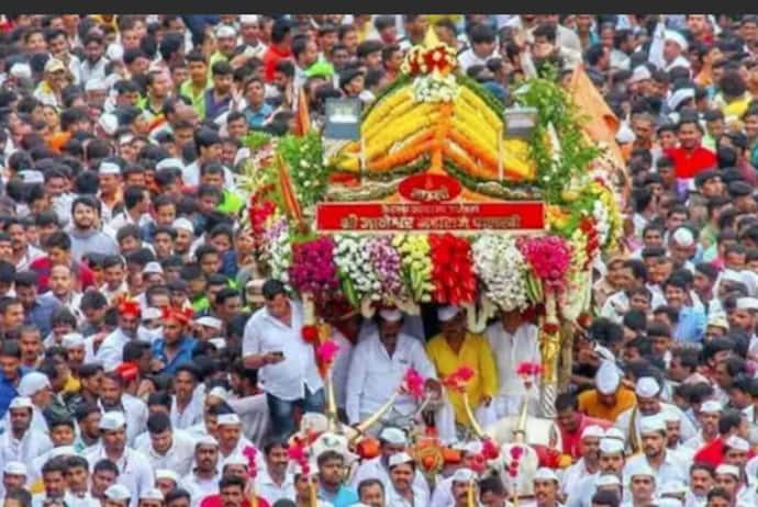 Ashadhi Wari Palkhi Ceremony 