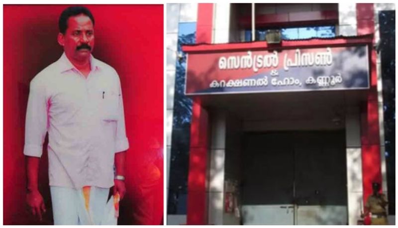 TP Chandrasekharan murder case: Kannur Jail Superintendent among 3 officials suspended commute sentences of convicts anr