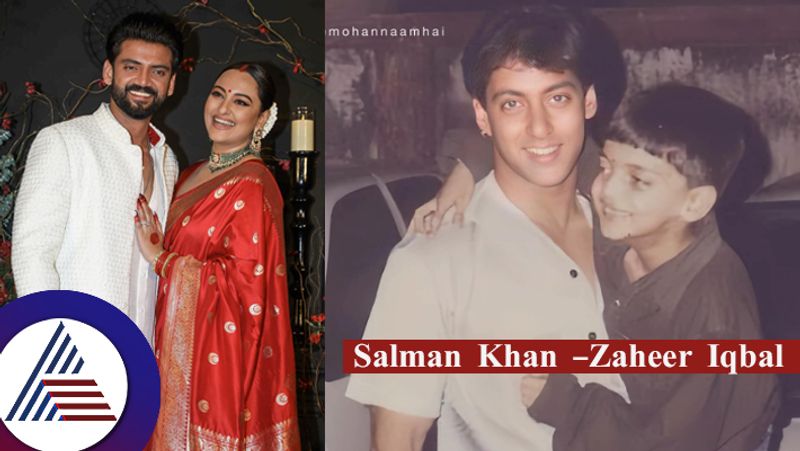 Salman carrying Sonakshis hubby Zaheer Iqbal interesting story behind these two gone viral 