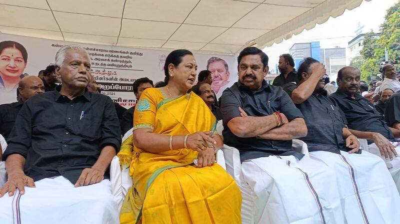 Premalatha on behalf of Dmdk supports EPS hunger strike over Kallakurichi incident KAK