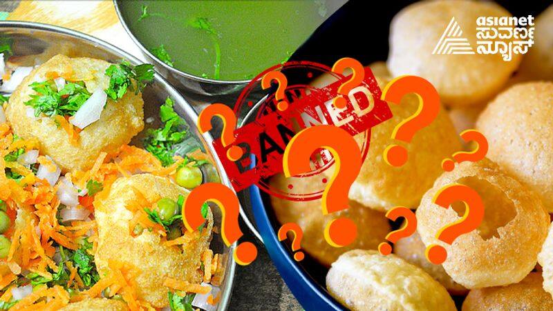 Big shock for panipuri lovers Govt to Ban Five Items of Food san