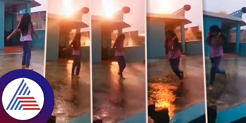 Bihar girl narrow escape from lightning strikes while making Romantic rain dance reels ckm