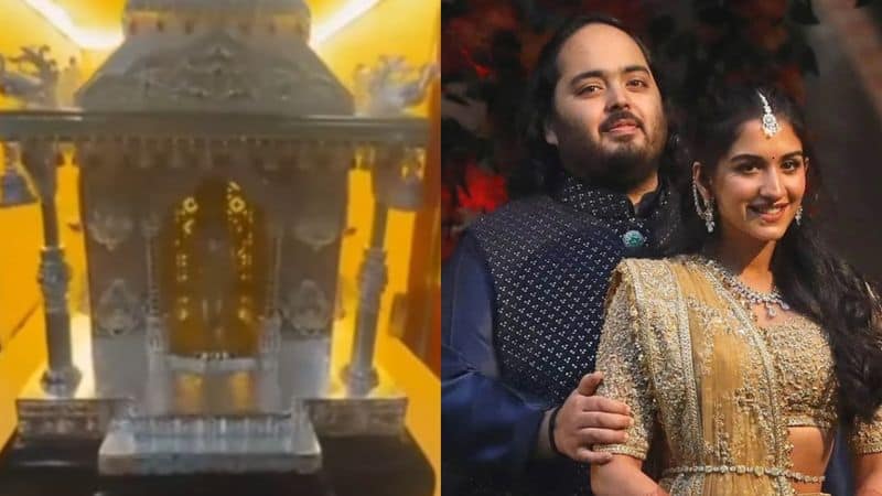 Golden idols in silver shrines; Ananth Radhika Wedding Card Video Viral-sak