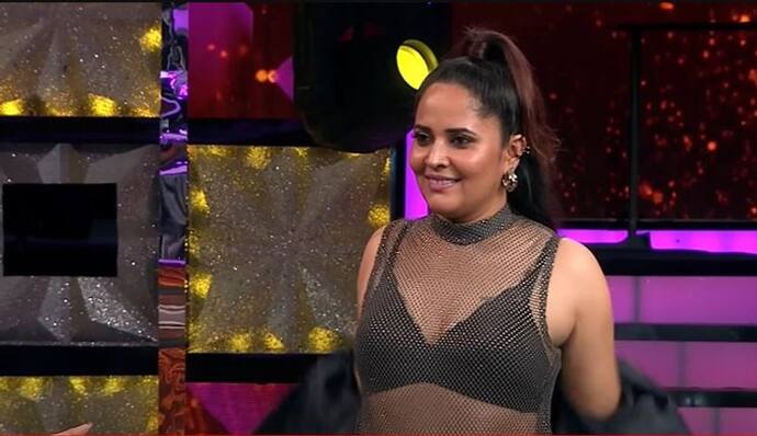 Anasuya Bharadwaj