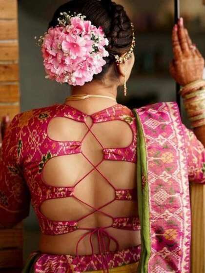 क्रिस क्रॉस डोरी ब्लाउज