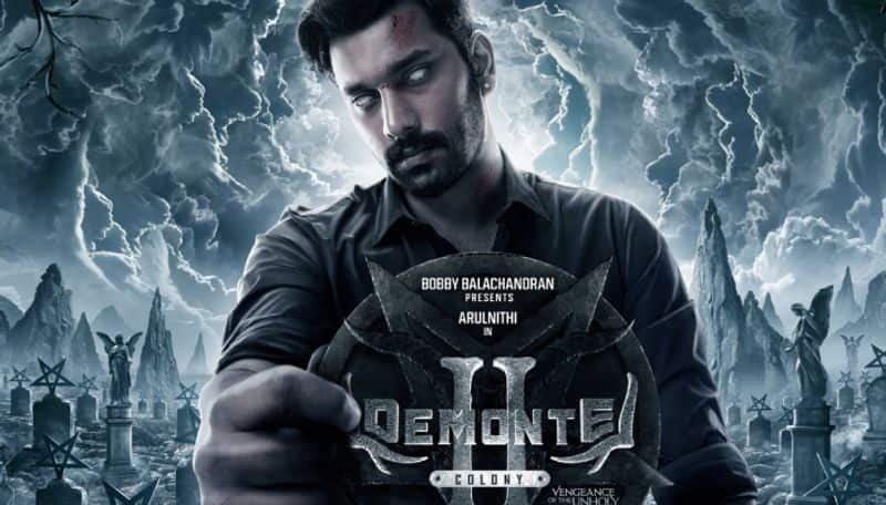 Arulnithi acting Demonte Colony 2 Trailer released mma