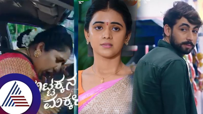 zee kannada puttakkana makkalu serial sahana trying to lead independent life, her husband marali going for another marriage 