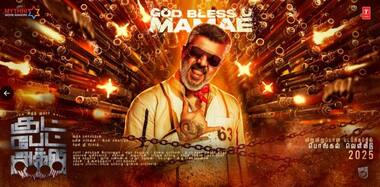 Asianet Image