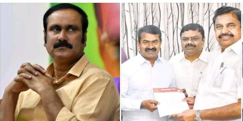 Seeman plan to attract AIADMK votes in Vikravandi by election KAK