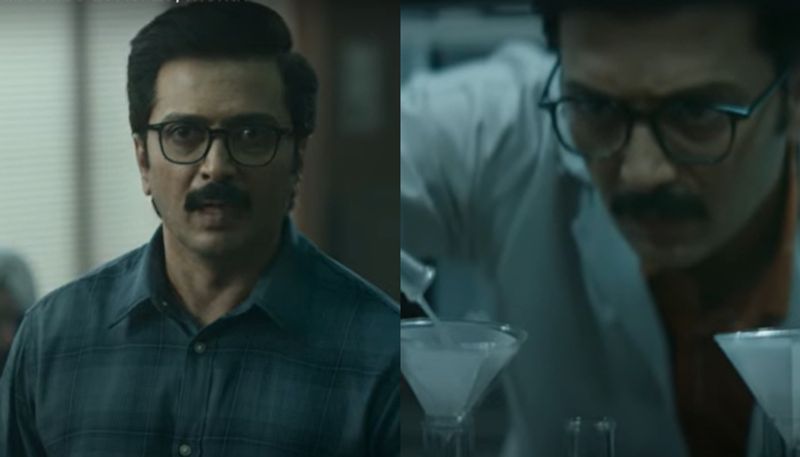 Pill trailer OUT: Ritesh Deshmukh takes the audiences into the world of Pharma scam RKK