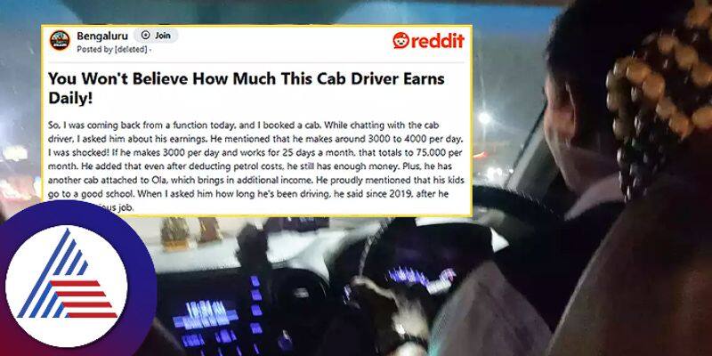 Reddit User Shocked After Knowing Bengaluru Cab Driver Daily Earnings roo