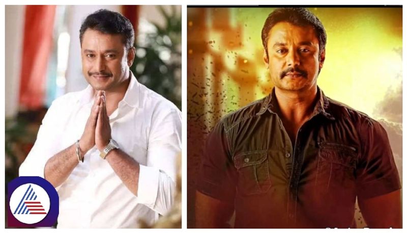 sandalwood star actor darshan sent message for his fans through jail officers srb