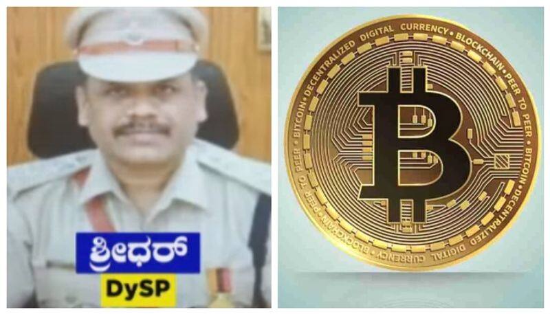 DYSP Sridhar K Pujar get Anticipatory Bail in Bitcoin Scam Case nbn