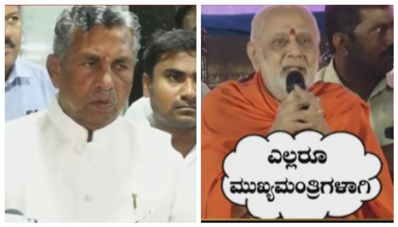 KH Muniyappa speak on Chandrashekhar Swamiji statement nbn