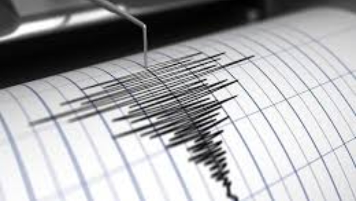 Earthquake again in Vijayapura district on October 22nd grg 