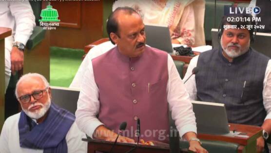 ajit pawar