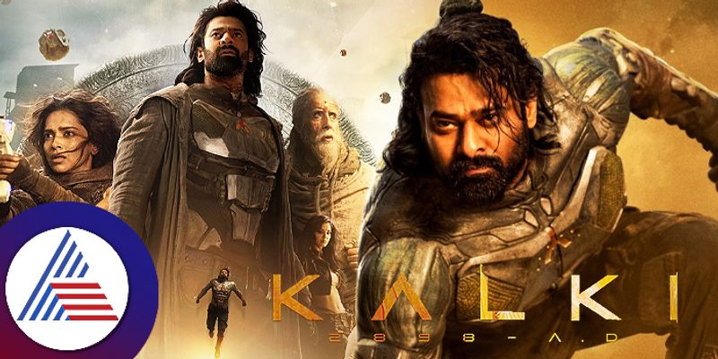 prabhas of bahubhali fame kalki movie success deepika padukone amitabh bachchan acted pan india film