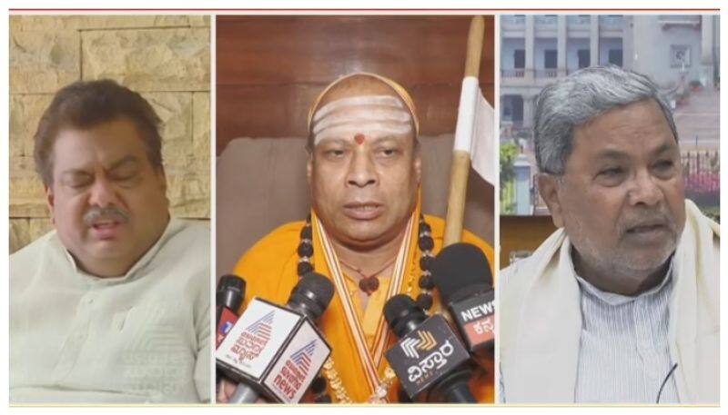 Srishaila Jagadguru Shri demands cm post to lingayats nbn