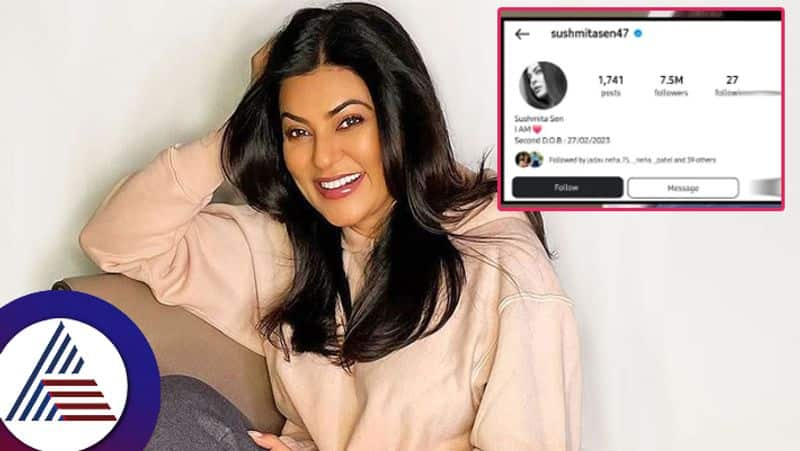 Sushmita Sen Changes Her IG Bio Mentions Second Date Of Birth Hinting At Her Massive Heart Attack suc