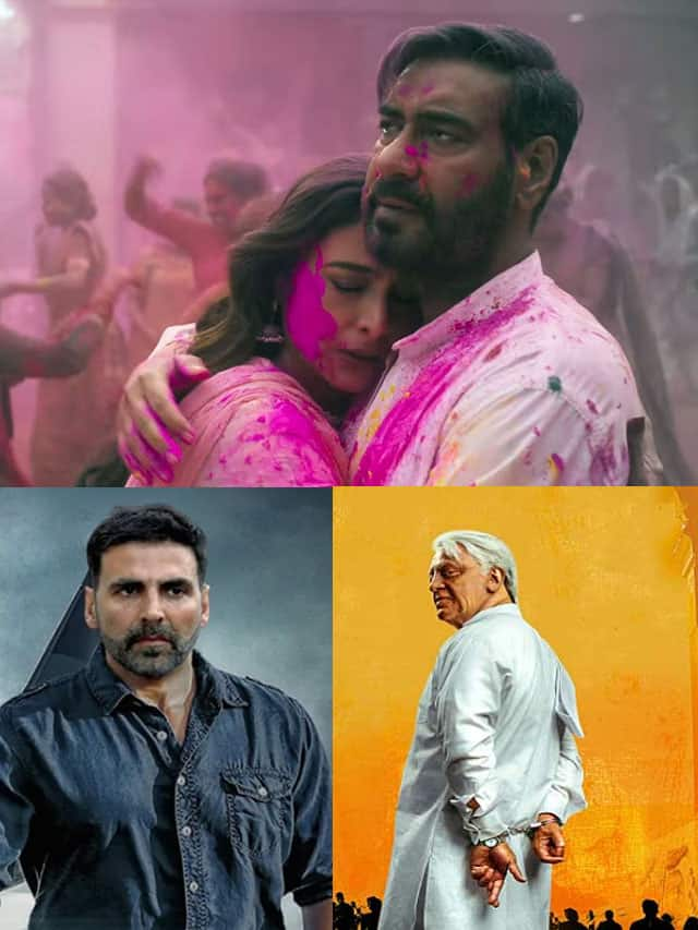 Check out 7 new movies releasing in theatres in July 2024 iwh