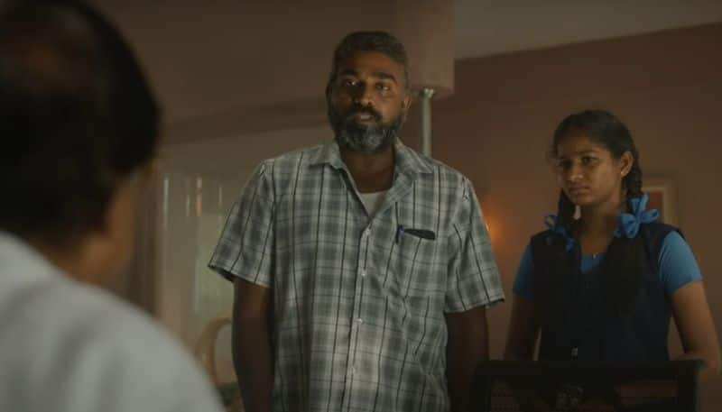 maharaja movie sneak peek video vijay sethupathi