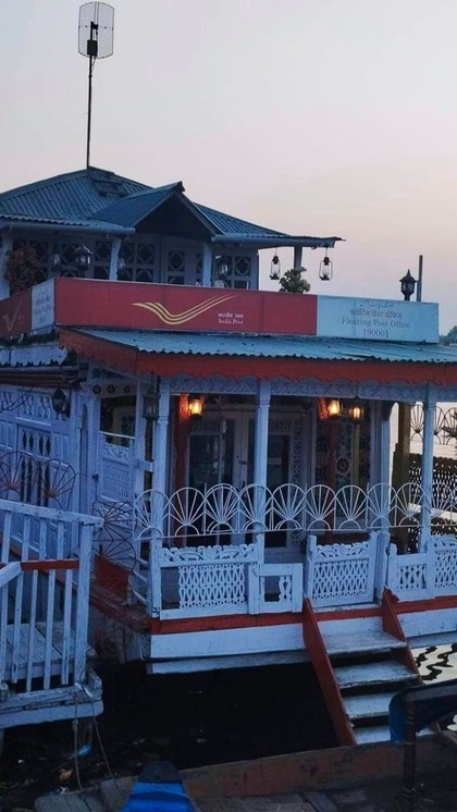 <p>फाईनेंस मिनिस्ट्री के अनुसार इस तिमाही में इंटरेस्ट रेट फाईनेंसियल ईयर 2024-25 की पहली तिमाही के लिए नोटीफाईड रेट के समान ही रहेंगी।<br />
 </p>

