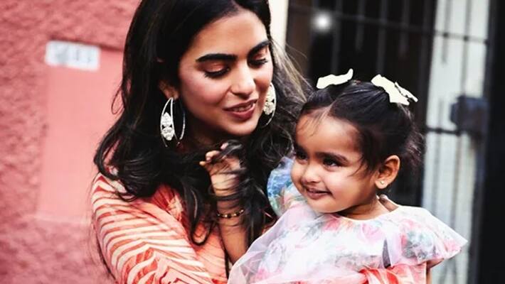 Isha Ambani Talks About Making Her Instagram Profile Public skr