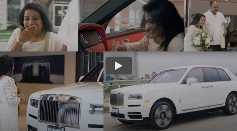 Indian Husband Gifts Wife Rolls Royce Cullinan SUV Worth Rs 7 Crore 25th Anniversary Gift skr