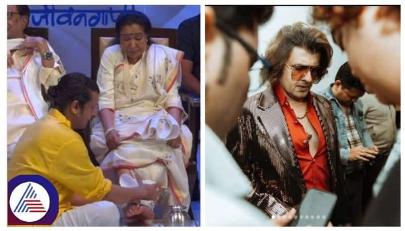 Singer sonu nigam washed the feet of veteran singer Asha Bhosle srb