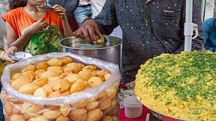 Pani Puri
