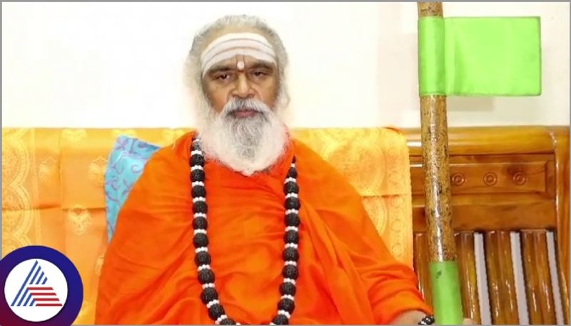 Rambhapuri Swamiji