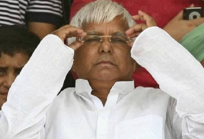 Lalu Prasad Yadav Ex CM