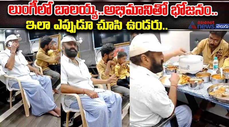 Nandamuri Balakrishna Had Lunch With His Fan Family