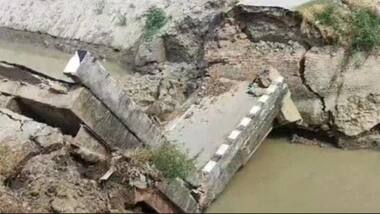 ये क्या हो रहा है बिहार में? एक के बाद एक 10वें पुल ने ली नदी में समाधि, जानें आखिर कहां हुई घटना?