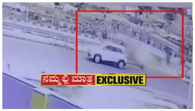 KSRTC fell into ditch in mandya nbn