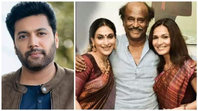 Hero Jayam Ravi married with Rajinikanths daughter JMS