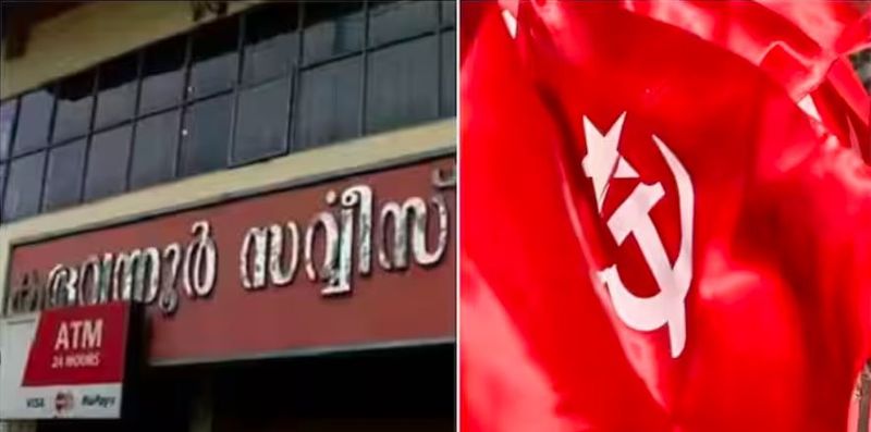 Karuvannur Seva Sahakara Bank Illegal money transfer case, ED seizes deposit money and Land belonging to CPM in Kerala akb