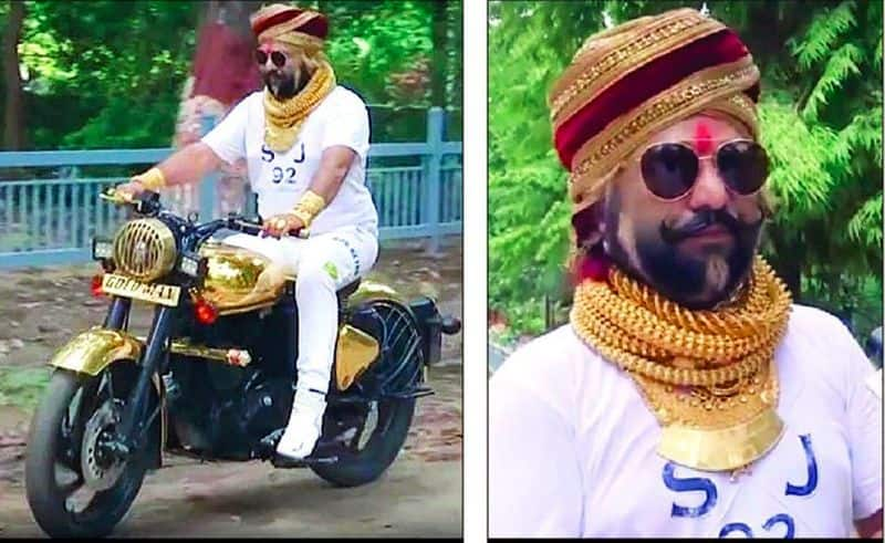 Bihar Gold Man Prem Singh now owns a gold bike built in Bangalore he ride gold bike wearing 5 kg of gold akb