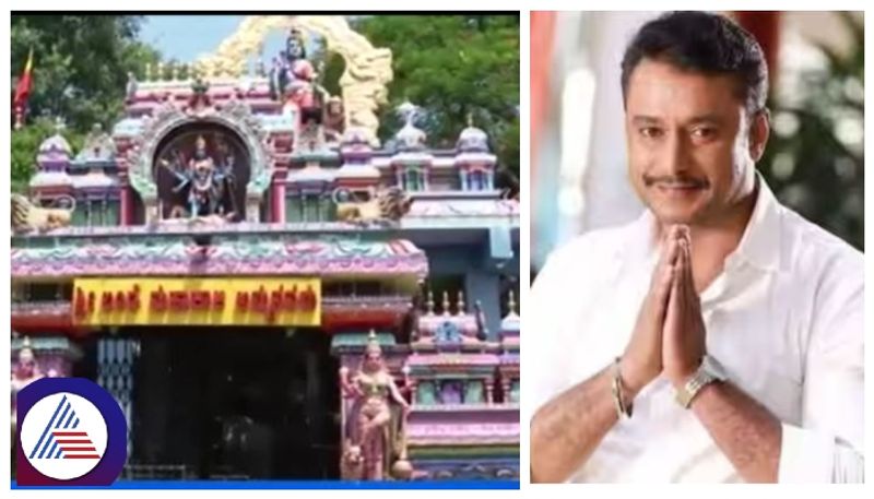 darshan rejects bande mahakali amma temple priest words to leave bengaluru srb