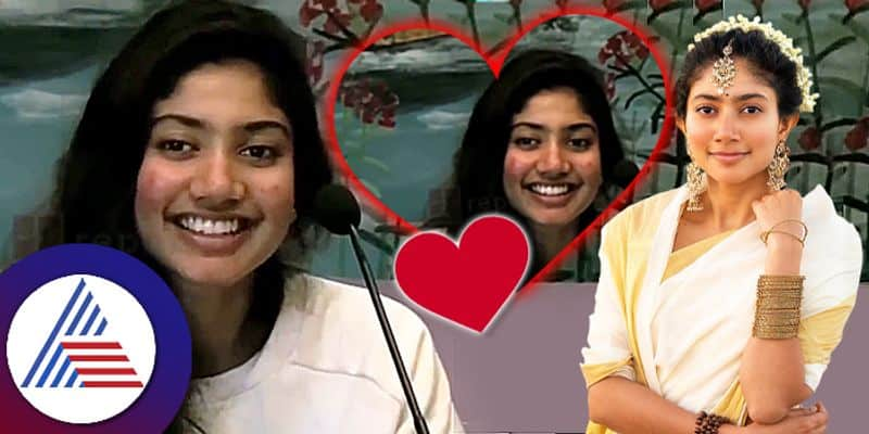 south indian actress Sai Pallavi reveals about her love for Abhimanyu pav