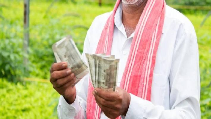 Kisan Samman Nidhi