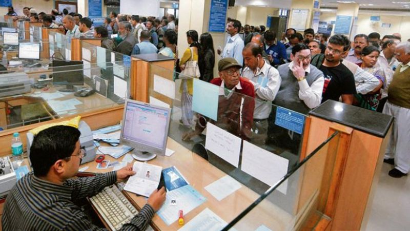 Cash Deposit Limit: New rules by Income Tax Department RBA