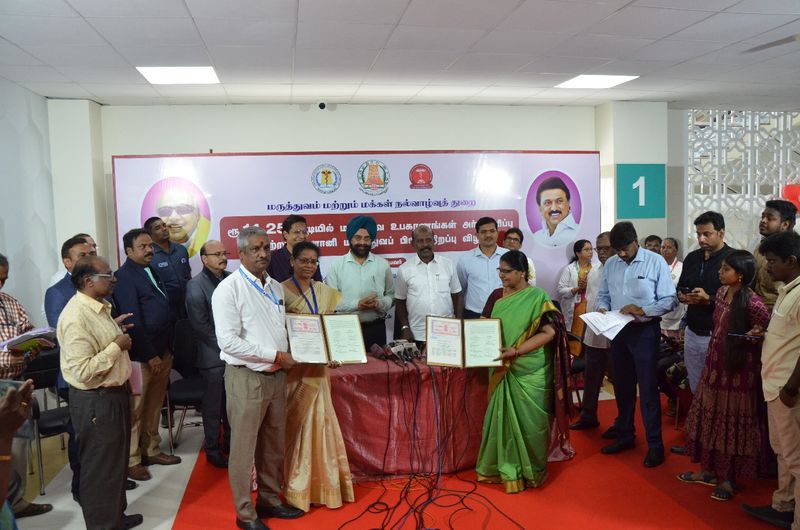 Rs.14.25 crore worth medical equipment for Kalainar Centenary Hospital sgb