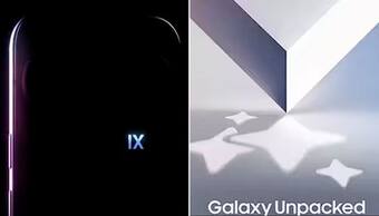 iPhone 16 series to Google Pixel 9:  5 big smartphone launches awaited in second-half of 2024